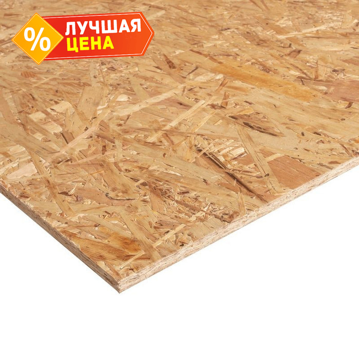 Плита OSB-3 (ОСП) Талион (Ультралам) 11х1250х2500 мм